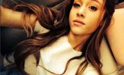 Ariana Grande #45001 picture (Landscape Small)